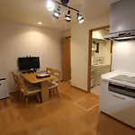 Lib Plus Villa Mibu