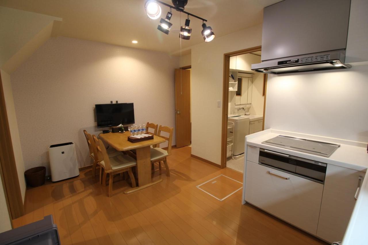 Lib Mibu * Kyoto