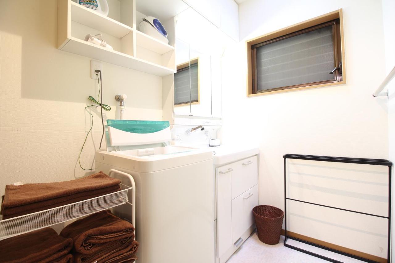 Holiday home Lib Mibu *
