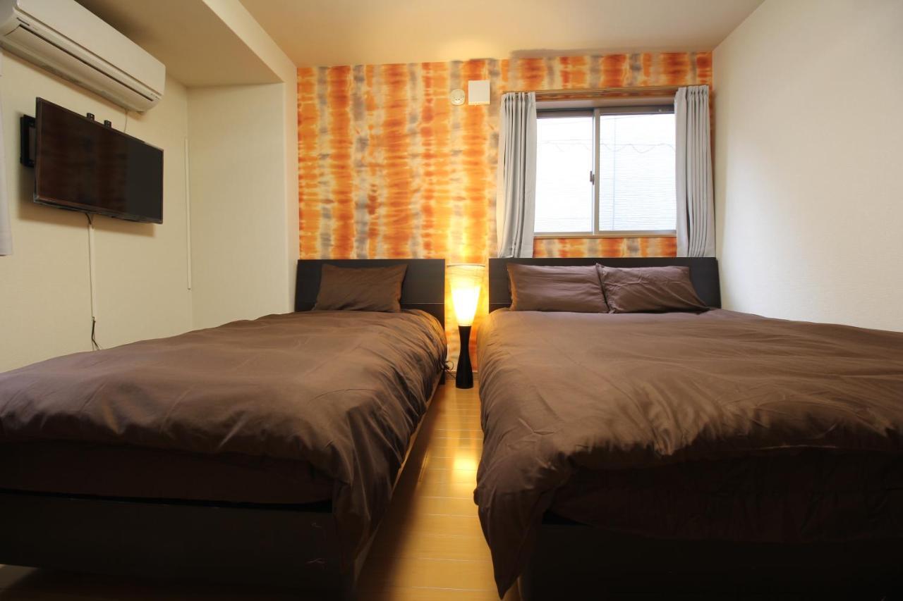 Lib Mibu Holiday home